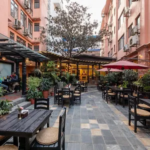 Hotel Marshyangdi Kathmandu